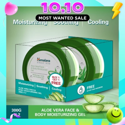 HIMALAYA Aloe Vera Face & Body Moisturizing Gel 300ml Packset x 2s image