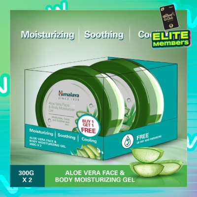 HIMALAYA Aloe Vera Face & Body Moisturizing Gel 300ml Packset x 2s