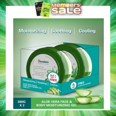 HIMALAYA - Aloe Vera Face & Body Moisturizing Gel 300ml Packset x 2s