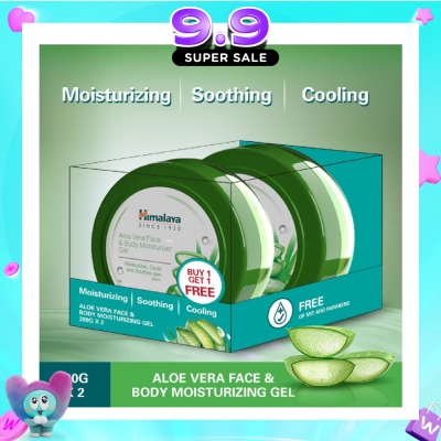 HIMALAYA - Aloe Vera Face & Body Moisturizing Gel 300ml Packset x 2s image