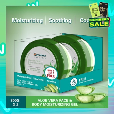 HIMALAYA Aloe Vera Face & Body Moisturizing Gel 300ml Packset x 2s