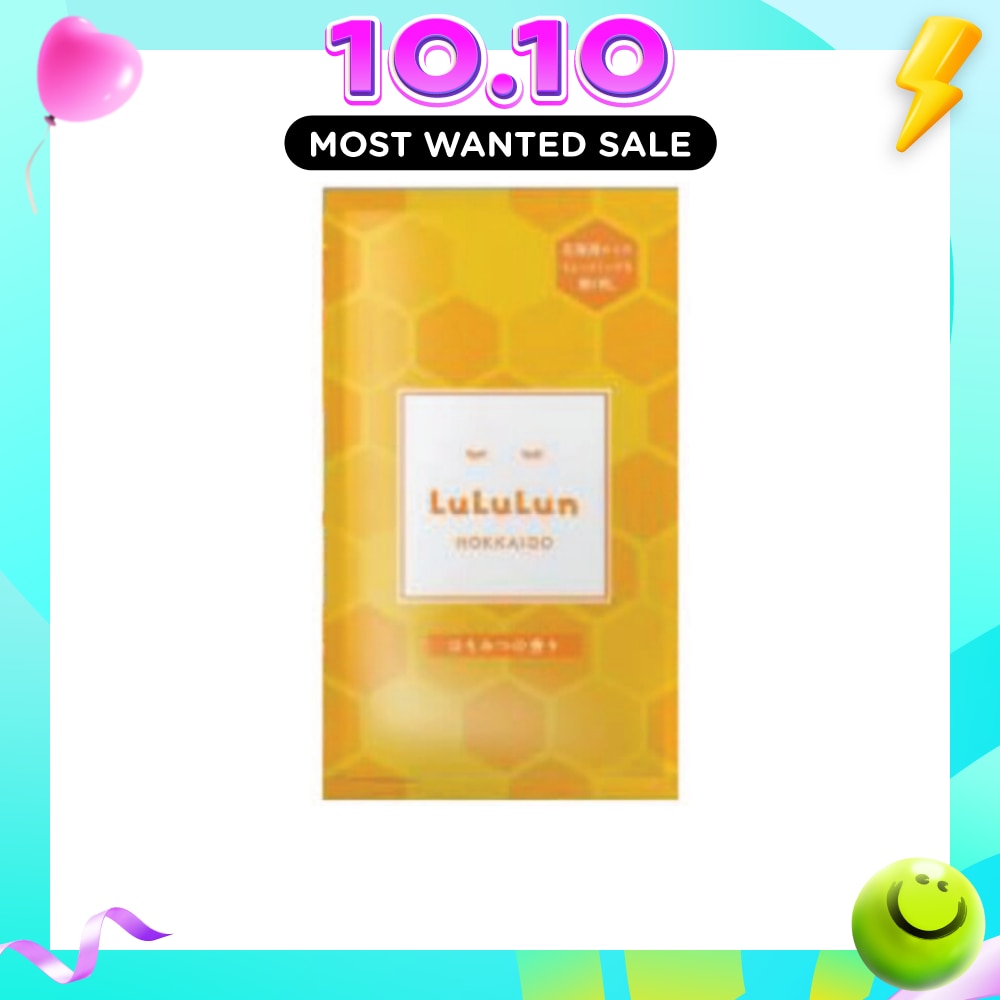 Premium Face Mask Sheet Honey (For Moisturizing & Firming Effect) 1s (Expiry: Jun`2027) image