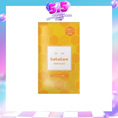 LULULUN - Premium Face Mask Sheet Honey (For Moisturizing & Firming Effect) 1s