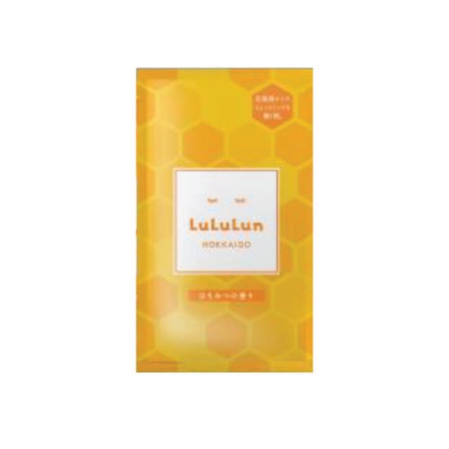 Premium Face Mask Sheet Honey (For Moisturizing & Firming Effect) 1s