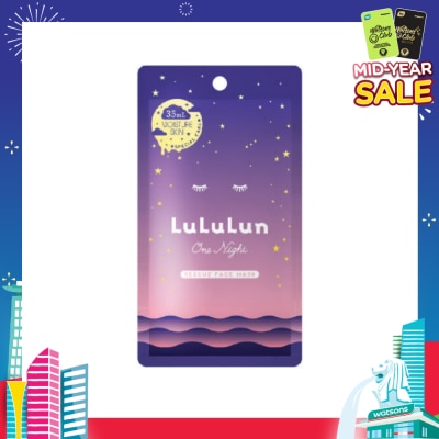 LULULUN One Night Rescue Moisture Special Night Treatment Serum Mask (For Rich & Hydrated Skin) 1s