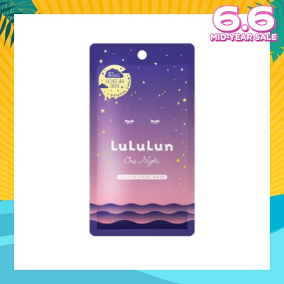 LULULUN One Night Rescue Moisture Special Night Treatment Serum Mask (For Rich & Hydrated Skin) 1s