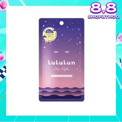 LULULUN One Night Rescue Moisture Special Night Treatment Serum Mask (For Rich & Hydrated Skin) 1s