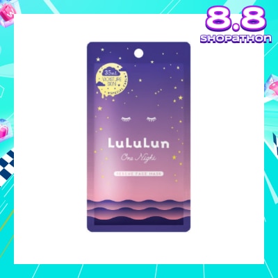 LULULUN One Night Rescue Moisture Special Night Treatment Serum Mask (For Rich & Hydrated Skin) 1s