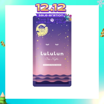 LULULUN One Night Rescue Moisture Special Night Treatment Serum Mask (For Rich & Hydrated Skin) 1s