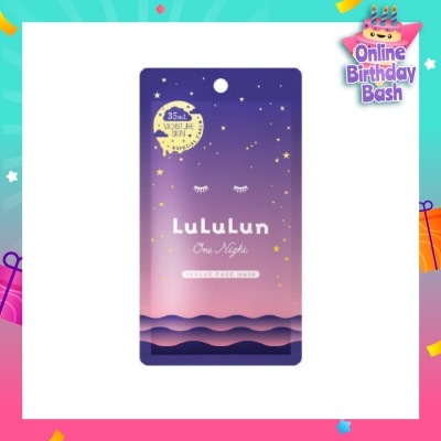 LULULUN One Night Rescue Moisture Special Night Treatment Serum Mask (For Rich & Hydrated Skin) 1s
