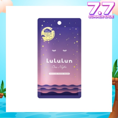 LULULUN One Night Rescue Moisture Special Night Treatment Serum Mask (For Rich & Hydrated Skin) 1s