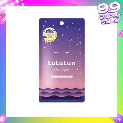 LULULUN One Night Rescue Moisture Special Night Treatment Serum Mask (For Rich & Hydrated Skin) 1s