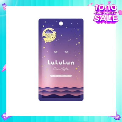 LULULUN One Night Rescue Moisture Special Night Treatment Serum Mask (For Rich & Hydrated Skin) 1s