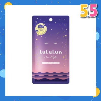 LULULUN One Night Rescue Moisture Special Night Treatment Serum Mask (For Rich & Hydrated Skin) 1s
