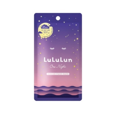 LULULUN One Night Rescue Moisture Special Night Treatment Serum Mask (For Rich & Hydrated Skin) 1s