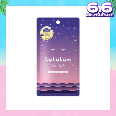 LULULUN One Night Rescue Moisture Special Night Treatment Serum Mask (For Rich & Hydrated Skin) 1s