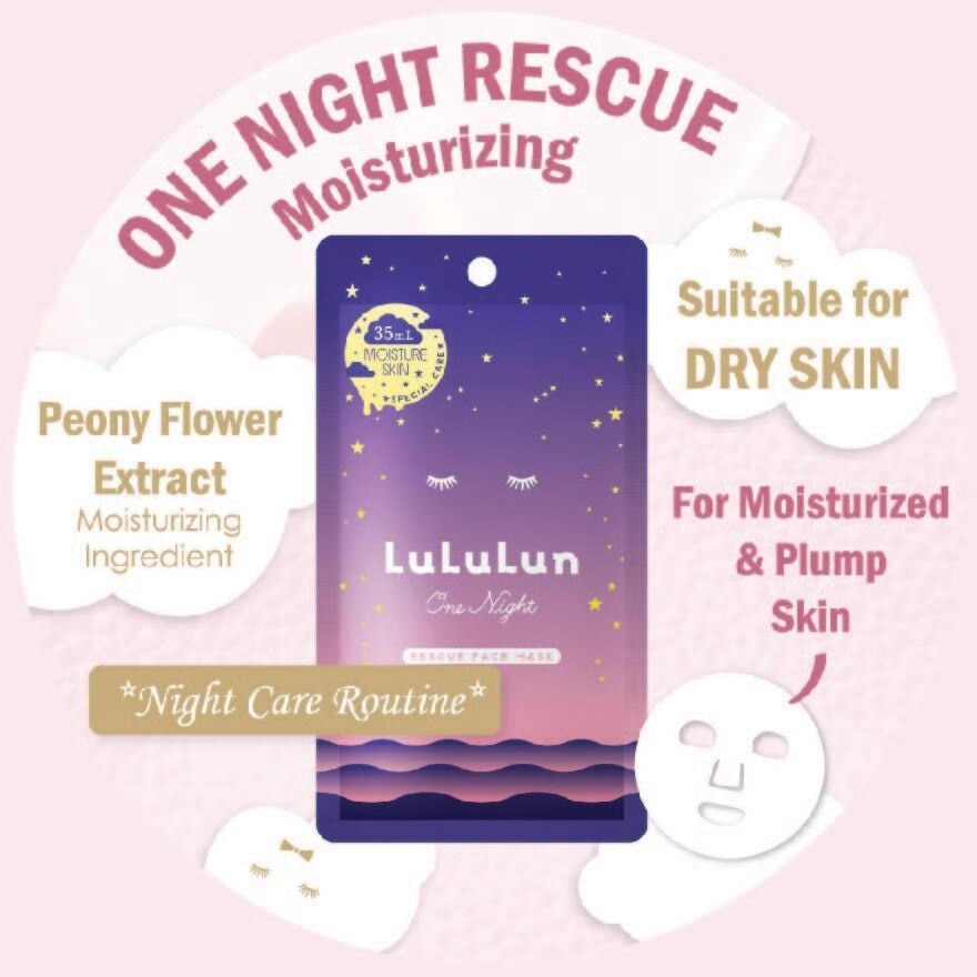 One Night Rescue Moisture Special Night Treatment Serum Mask (For Rich & Hydrated Skin) 1s