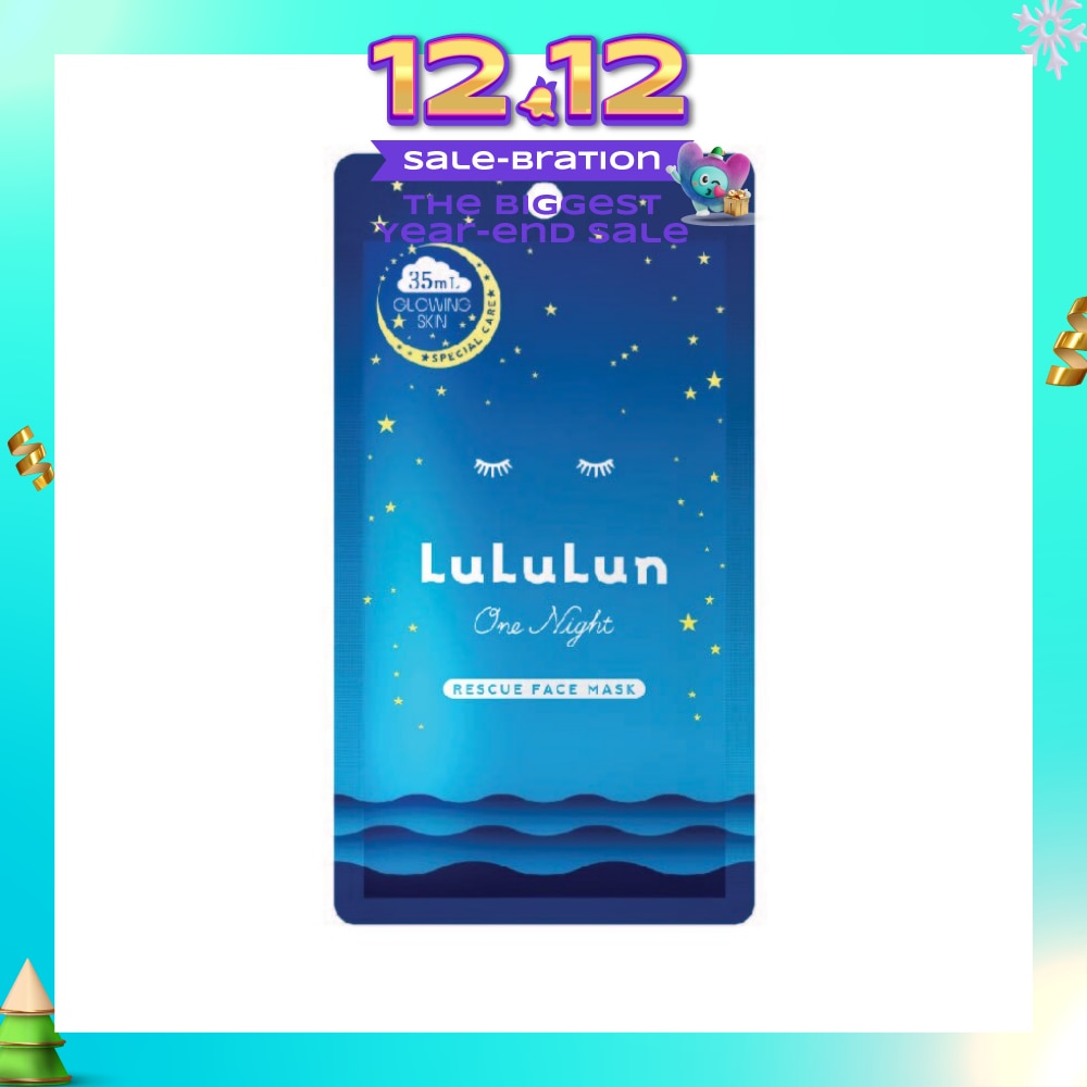 One Night Rescue Transparency Special Night Treatment Serum Mask (For Bright & Radiant Skin) 1s