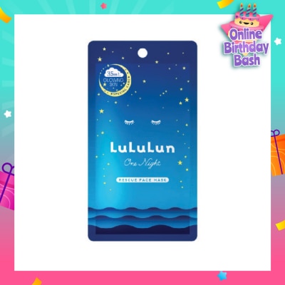 LULULUN One Night Rescue Transparency Special Night Treatment Serum Mask (For Bright & Radiant Skin) 1s