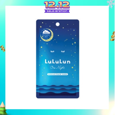 LULULUN One Night Rescue Transparency Special Night Treatment Serum Mask (For Bright & Radiant Skin) 1s