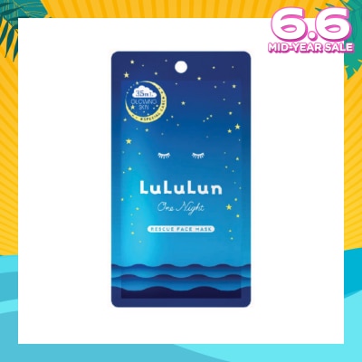 LULULUN One Night Rescue Transparency Special Night Treatment Serum Mask (For Bright & Radiant Skin) 1s