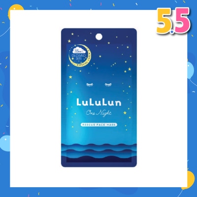 LULULUN One Night Rescue Transparency Special Night Treatment Serum Mask (For Bright & Radiant Skin) 1s
