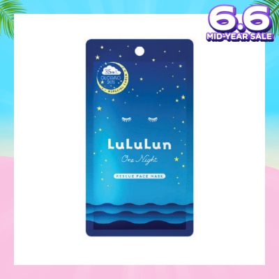 LULULUN One Night Rescue Transparency Special Night Treatment Serum Mask (For Bright & Radiant Skin) 1s
