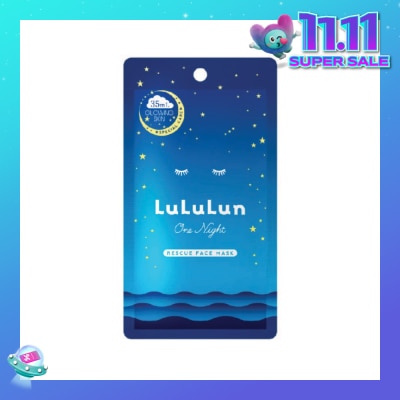 LULULUN One Night Rescue Transparency Special Night Treatment Serum Mask (For Bright & Radiant Skin) 1s