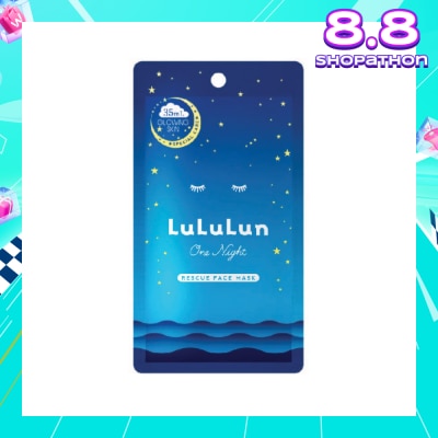 LULULUN One Night Rescue Transparency Special Night Treatment Serum Mask (For Bright & Radiant Skin) 1s