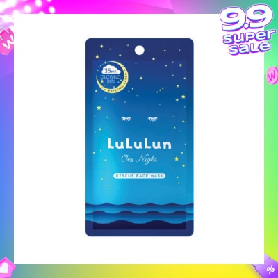 LULULUN One Night Rescue Transparency Special Night Treatment Serum Mask (For Bright & Radiant Skin) 1s