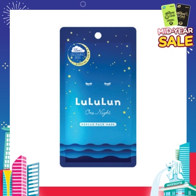 LULULUN One Night Rescue Transparency Special Night Treatment Serum Mask (For Bright & Radiant Skin) 1s
