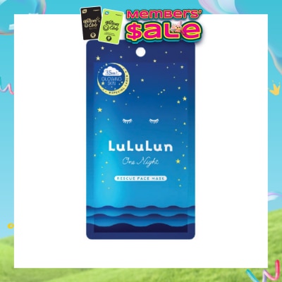 LULULUN - One Night Rescue Transparency Special Night Treatment Serum Mask (For Bright & Radiant Skin) 1s