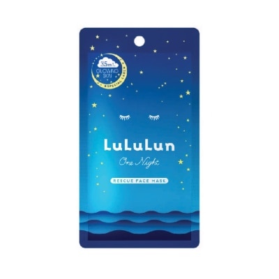 LULULUN One Night Rescue Transparency Special Night Treatment Serum Mask (For Bright & Radiant Skin) 1s