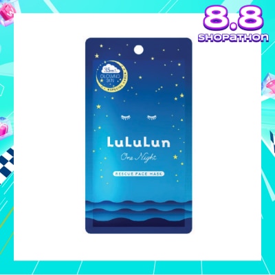 LULULUN One Night Rescue Transparency Special Night Treatment Serum Mask (For Bright & Radiant Skin) 1s