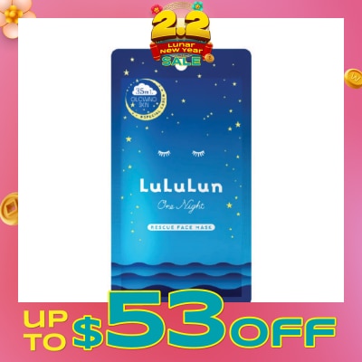 LULULUN One Night Rescue Transparency Special Night Treatment Serum Mask (For Bright & Radiant Skin) 1s