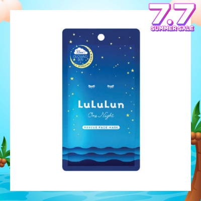LULULUN One Night Rescue Transparency Special Night Treatment Serum Mask (For Bright & Radiant Skin) 1s