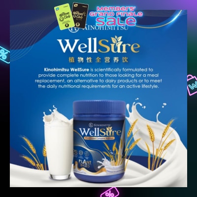 KINOHIMITSU WellSure (Plant Based Milk For Adult Nutrition, With Vitamin, Minerals, Lutein, Prebiotics & Probiotics) 850g