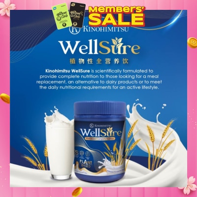 KINOHIMITSU WellSure (Plant Based Milk For Adult Nutrition, With Vitamin, Minerals, Lutein, Prebiotics & Probiotics) 850g