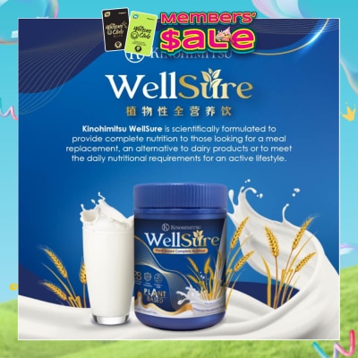 KINOHIMITSU - WellSure (Plant Based Milk For Adult Nutrition, With Vitamin, Minerals, Lutein, Prebiotics & Probiotics) 850g