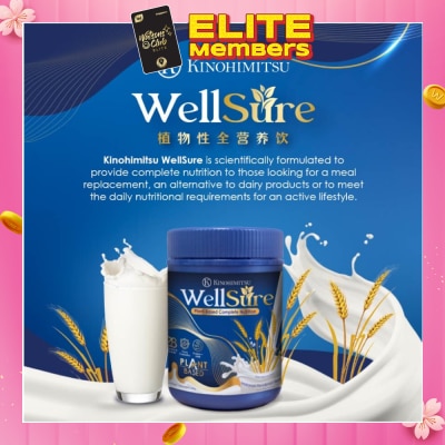 KINOHIMITSU WellSure (Plant Based Milk For Adult Nutrition, With Vitamin, Minerals, Lutein, Prebiotics & Probiotics) 850g