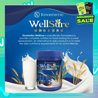 KINOHIMITSU WellSure (Plant Based Milk For Adult Nutrition, With Vitamin, Minerals, Lutein, Prebiotics & Probiotics) 850g