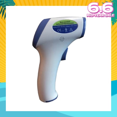 MEDICARE Non-Contact Infrared Thermoscope MC-305 1s