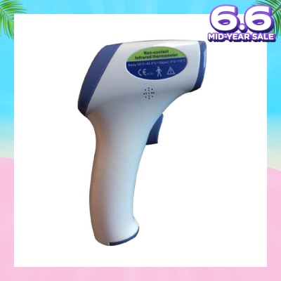 MEDICARE Non-Contact Infrared Thermoscope MC-305 1s