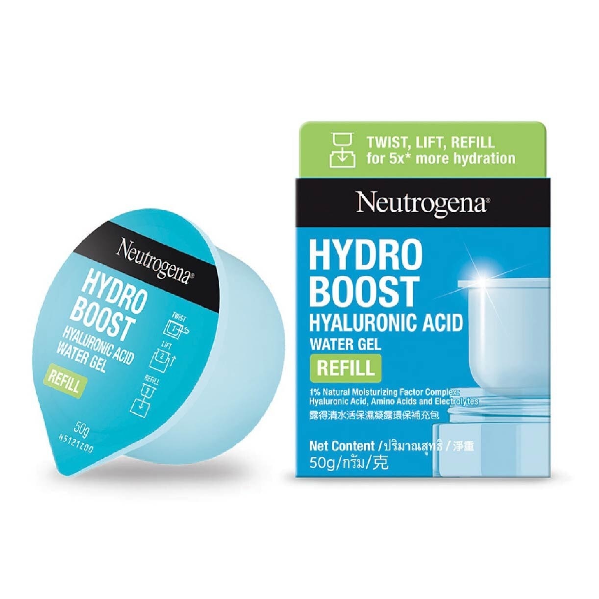 Hydro Boost Hyaluronic Acid Water Gel Refill 50g