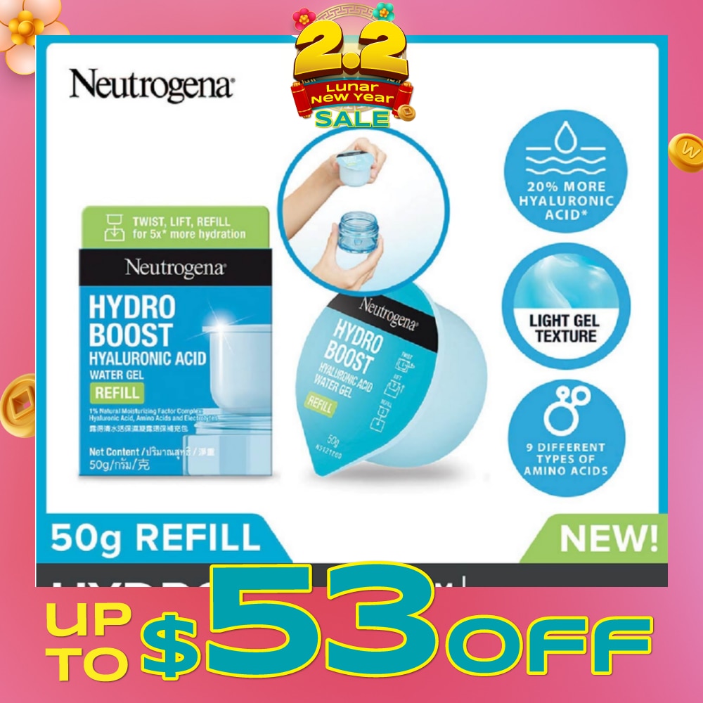 Hydro Boost Hyaluronic Acid Water Gel Refill 50g