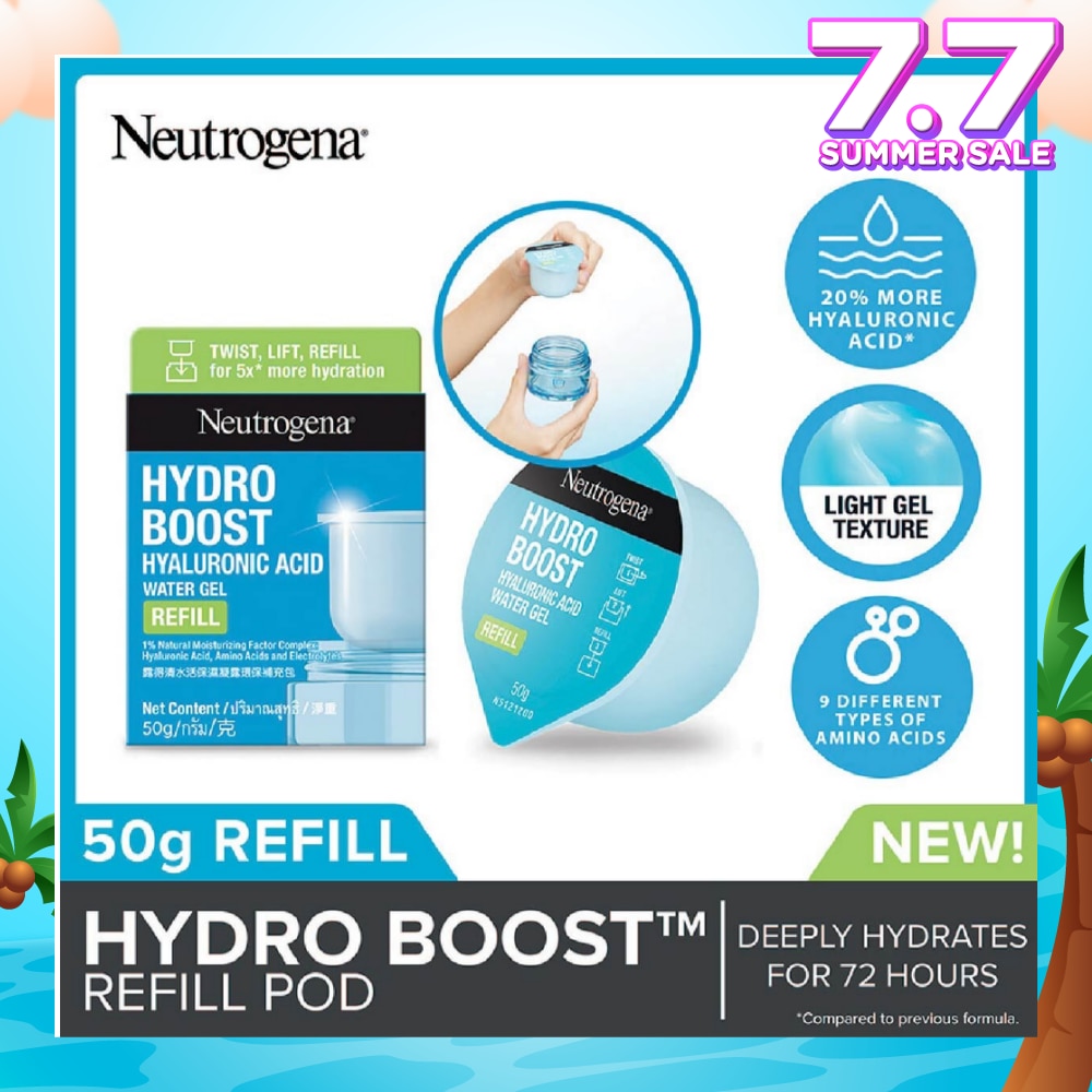 Hydro Boost Hyaluronic Acid Water Gel Refill 50g
