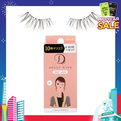 DOLLY WINK Easy Lash 21 Healthy Brown 1s