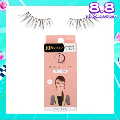 DOLLY WINK Easy Lash 21 Healthy Brown 1s
