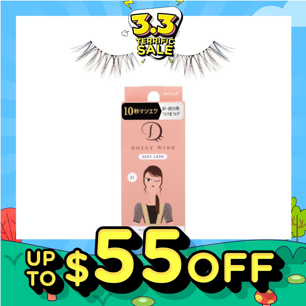 Easy Lash 21 Healthy Brown 1s