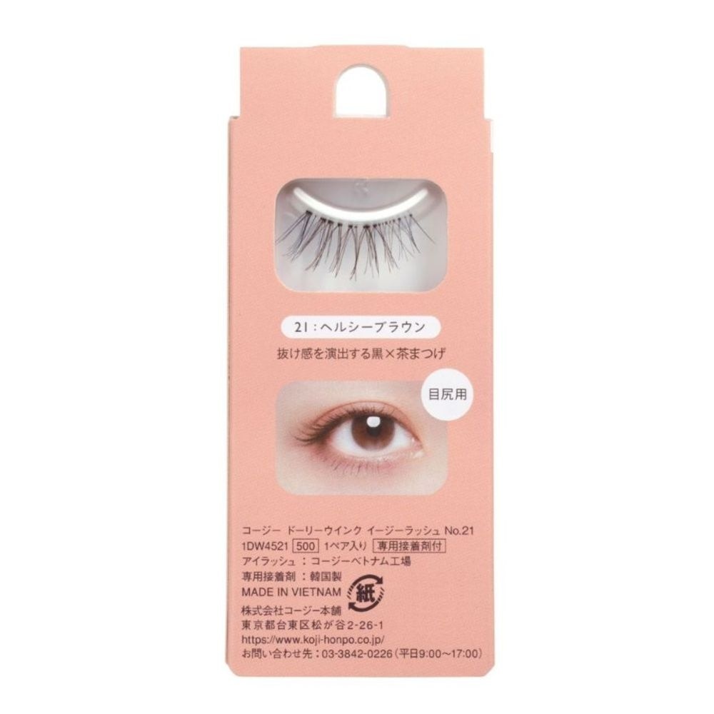 Easy Lash 21 Healthy Brown 1s